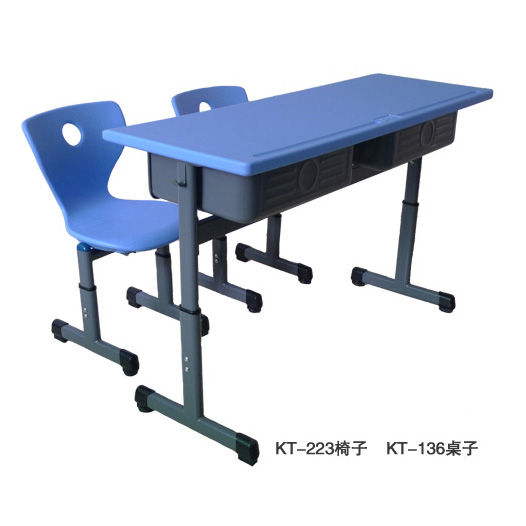 KT-223 chair KT-136 desk