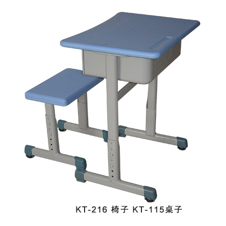 KT-223desk, KT-115chair