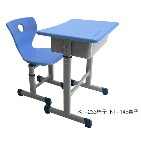 KT-233chair KT-145desk