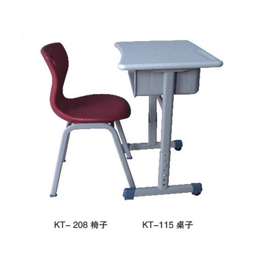 KT-208 chair KT-115 desk