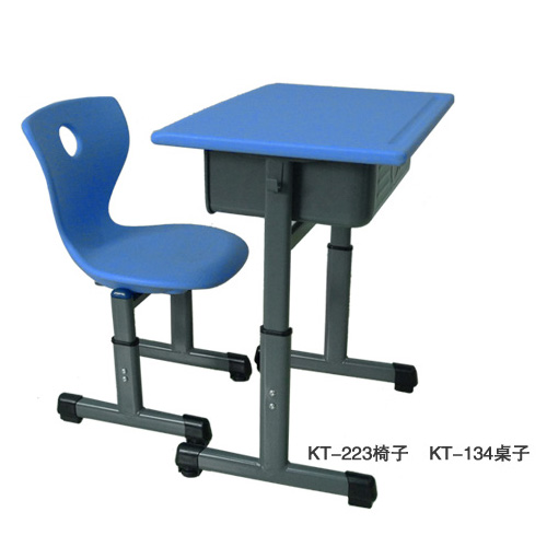 KT-223 chair KT-134desk