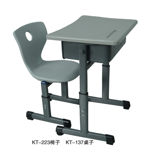 KT-223 chair KT-137 desk