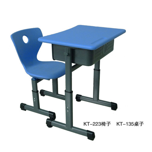 KT-223 chair KT-135desk