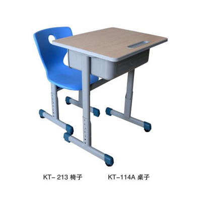 KT-213 chair KT-114A desk