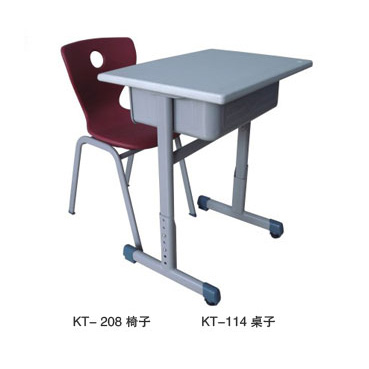 KT-208 chair KT-114 desk