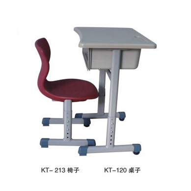 KT-213 chair KT-120 desk