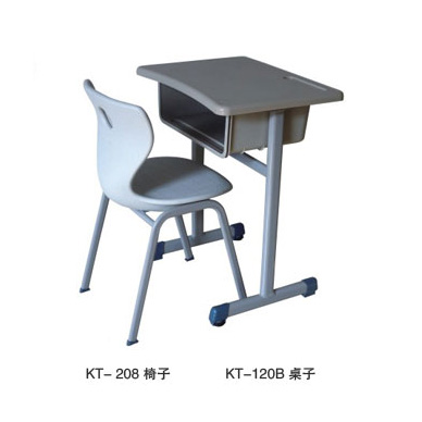 KT-208 chair KT-120B desk