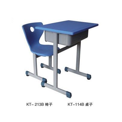 KT-213B chair KT-114B desk