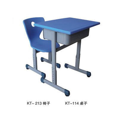 KT-213 chair KT-114 desk