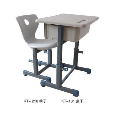 KT-218 chair, KT-131 desk